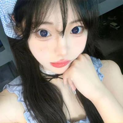 阿呆