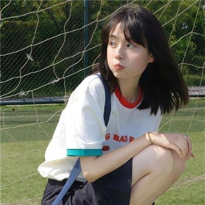 甜蜜蜜